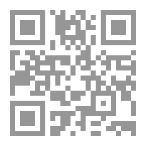 Qr Code The Social Orientation Of The Contemporary Egyptian Artist