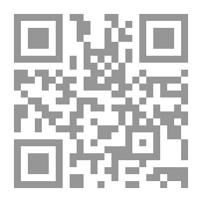 Qr Code في علم اجتماع الفرد: خمسون حديثا عن الواقع واللامعقول واللغة