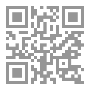 Qr Code قراءة نفسية في واقعة الطف