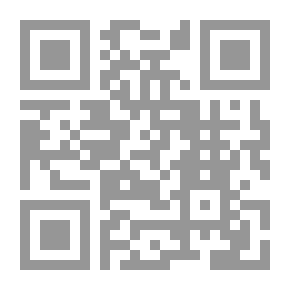 Qr Code العنصرية ضد السود