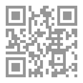 Qr Code Lentävä hollantilainen
