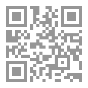 Qr Code أجمل ما قاله في الحب والغزل ج3