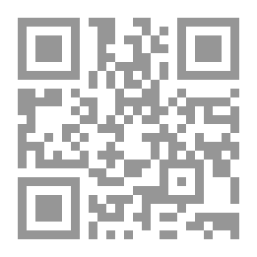 Qr Code عالم كرة السلة
