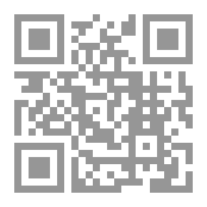 Qr Code Love Songs On The Litani River
