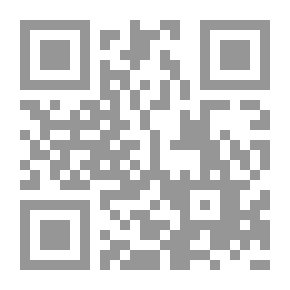 Qr Code الكاشف العالمي للبنوك المزيفة والمعدلة ، في الأفق