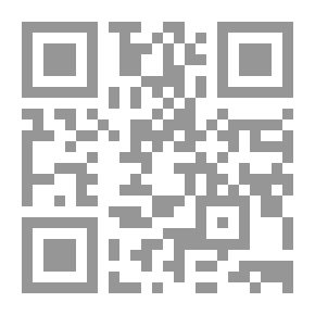 Qr Code الزواج العرفى حلال .. بشروط