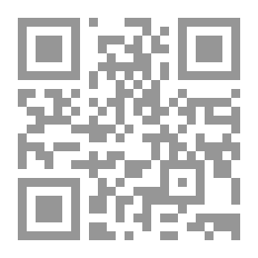 Qr Code آيات الله في الخلق ` دراسة مقارنة بين علوم القرآن الكريم والعلوم الحديثة `