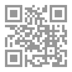 Qr Code جحا الأحمق (نوادر جحا ؛ 5)