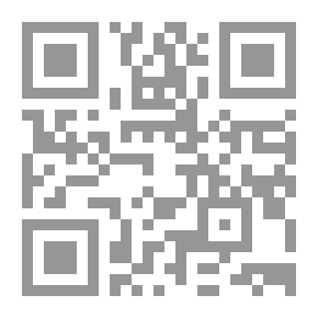 Qr Code يوم الأندلس