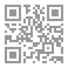 Qr Code مجنون بن بيروت - قصة إيقاف الحرب في لبنان سردية من سيرة ذاتية