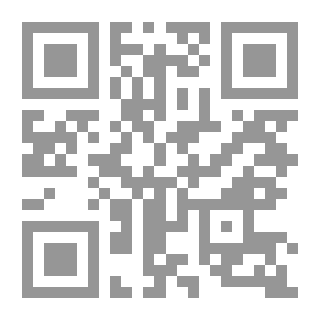 Qr Code تكنولوجيا المواد وصيانة المباني الأثرية
