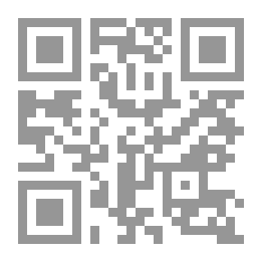 Qr Code حارة علي أبو حمد