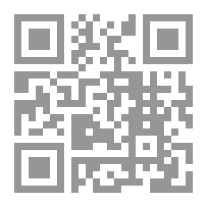 Qr Code اللي انكسر يتطوح