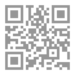 Qr Code أخبار الأئمة الرستميين