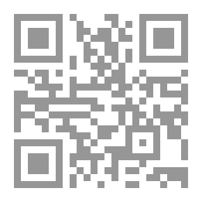 Qr Code صيانة الفنادق