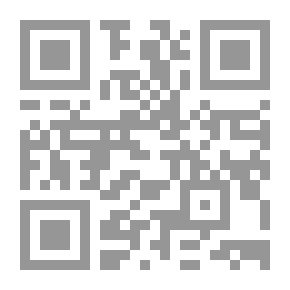 Qr Code ابن عثيمين الإمام الزاهد
