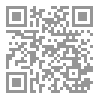 Qr Code أحكام التهنئة