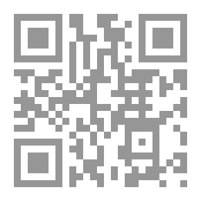 Qr Code إيتون في الثمانينيات