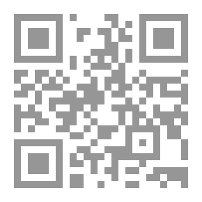 Qr Code Gray Misdemeanour