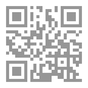 Qr Code Free Fall