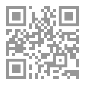 Qr Code التدريب مفهومه وفعاليته بناء البرامج التدريبية