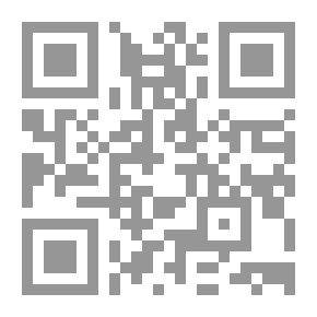 Qr Code The Jordanian Political Economy Is Building In The Womb Of Crises
