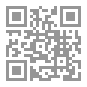 Qr Code Bookcase Of Literature - Part Two