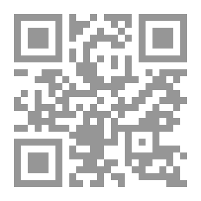 Qr Code البعير المزيف