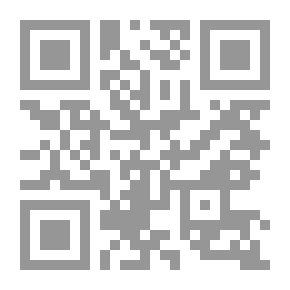 Qr Code الشريعة.. لماذا؟