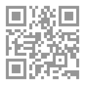 Qr Code تعاويذ