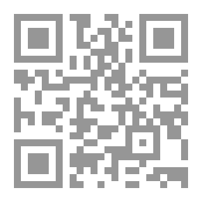 Qr Code النظرات