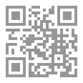Qr Code مجلة بحوث اقتصادية عربية: العدد 50، ربيع 2010