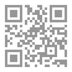 Qr Code رسائل إلى الجنة
