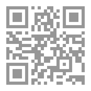 Qr Code قوس الرمل