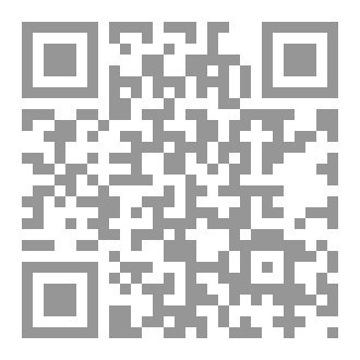 Qr Code أماني مؤجلة