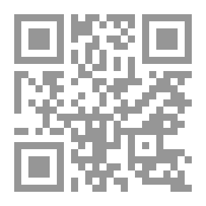 Qr Code شرح محمد بن عبد الباقى الزرقانى المالكى على المواهب اللدنية للقسطلانى ، ج1