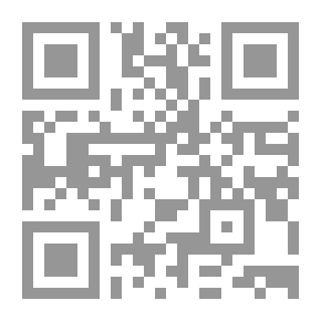 Qr Code الموسوعة الإنجليزية ، قاموس جديد للمعرفة العالمية