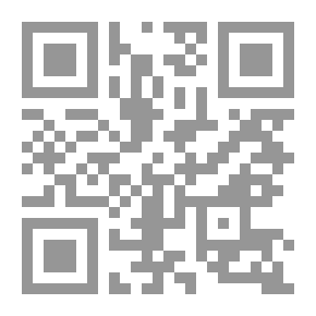 Qr Code الفن في شمال إيطاليا