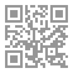 Qr Code نصف رجل ونصف