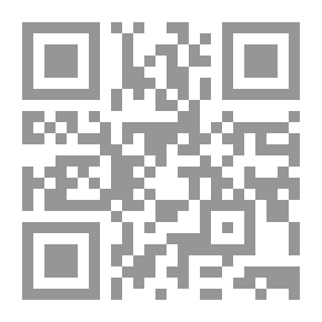 Qr Code المثل في الفن: الأوراق النظرية والعملية والنقدية