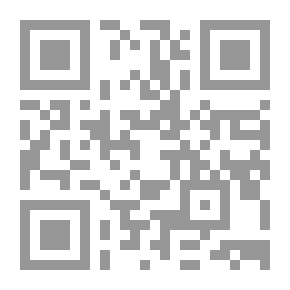 Qr Code الأسد المغاغي والقطة الفاقوسية عندما نزل الرجل والمرأة من المريخ وفينوس إلى مغاغة وفاقوس