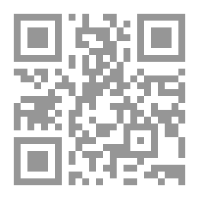 Qr Code Enlightenment Of The Foundation Explanation Of The Great Pillars Of Faith Angels - Books - Prophets - The Last Day Of Imam Ibn Badis - May God Have Mercy On Him