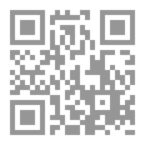 Qr Code نقد الأدب الصهيوني