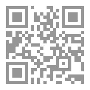 Qr Code Du c في اللغات الرومانسية