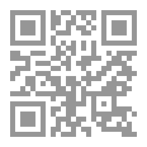 Qr Code معجم الاْدباء - ج 1