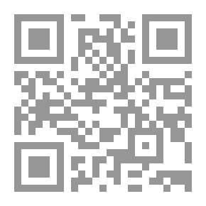 Qr Code فلسفة اللغة نشأتها وتطورها وإبراز أعلامها