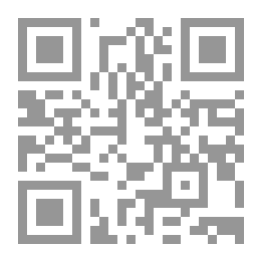 Qr Code الموسوعة الشاملة في المعرفة والمعلومات: الزهور والنباتات