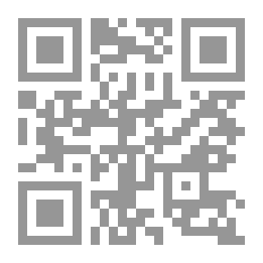 Qr Code Media Planning - Concepts And General Framework