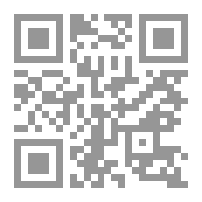 Qr Code التنويم المغناطيسي `بين توارد الخواطر والباراسيكولوجى`