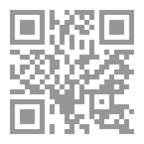 Qr Code Discipline